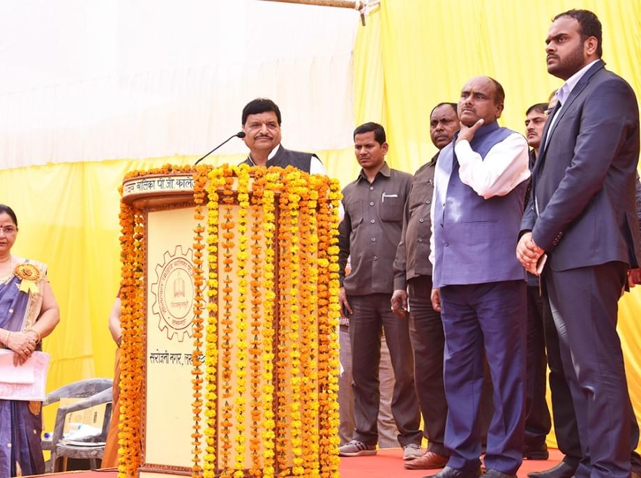 Heeralal Yadav Group Of Colleges Lucknow Events photo 6